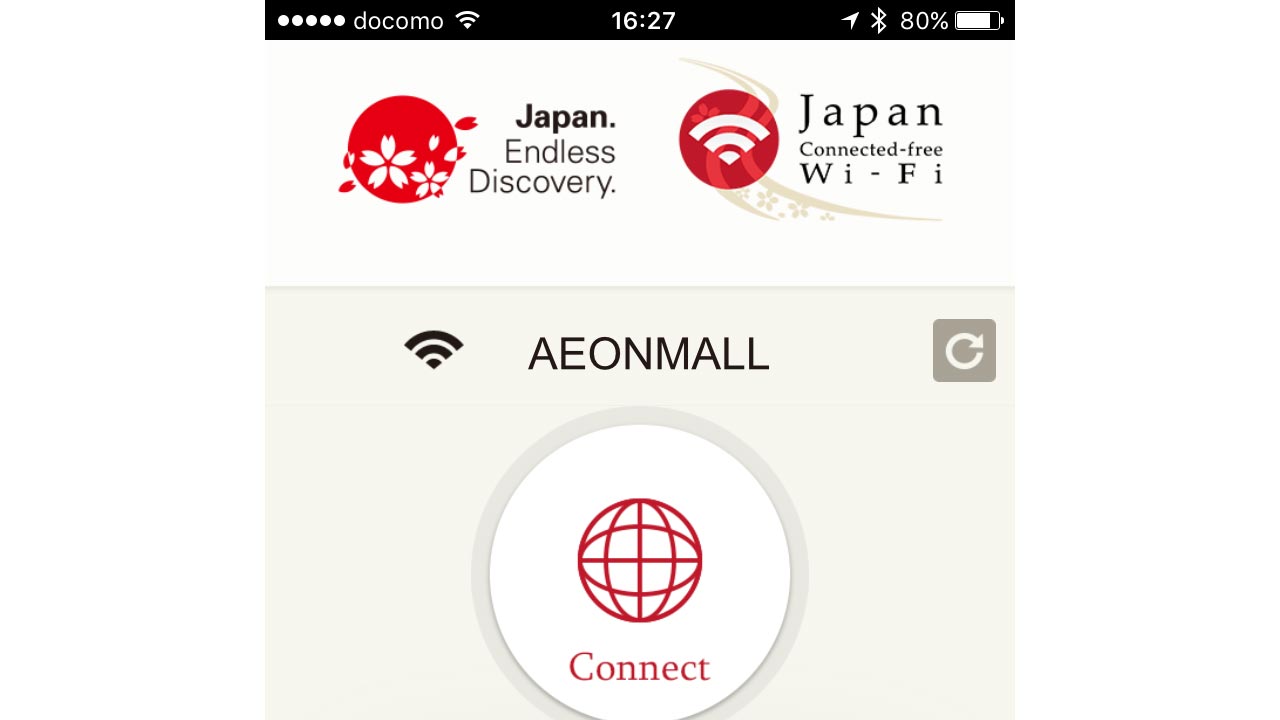 AEONMALL_無料_Wi-Fi_japan connected-free_アプリで自動接続