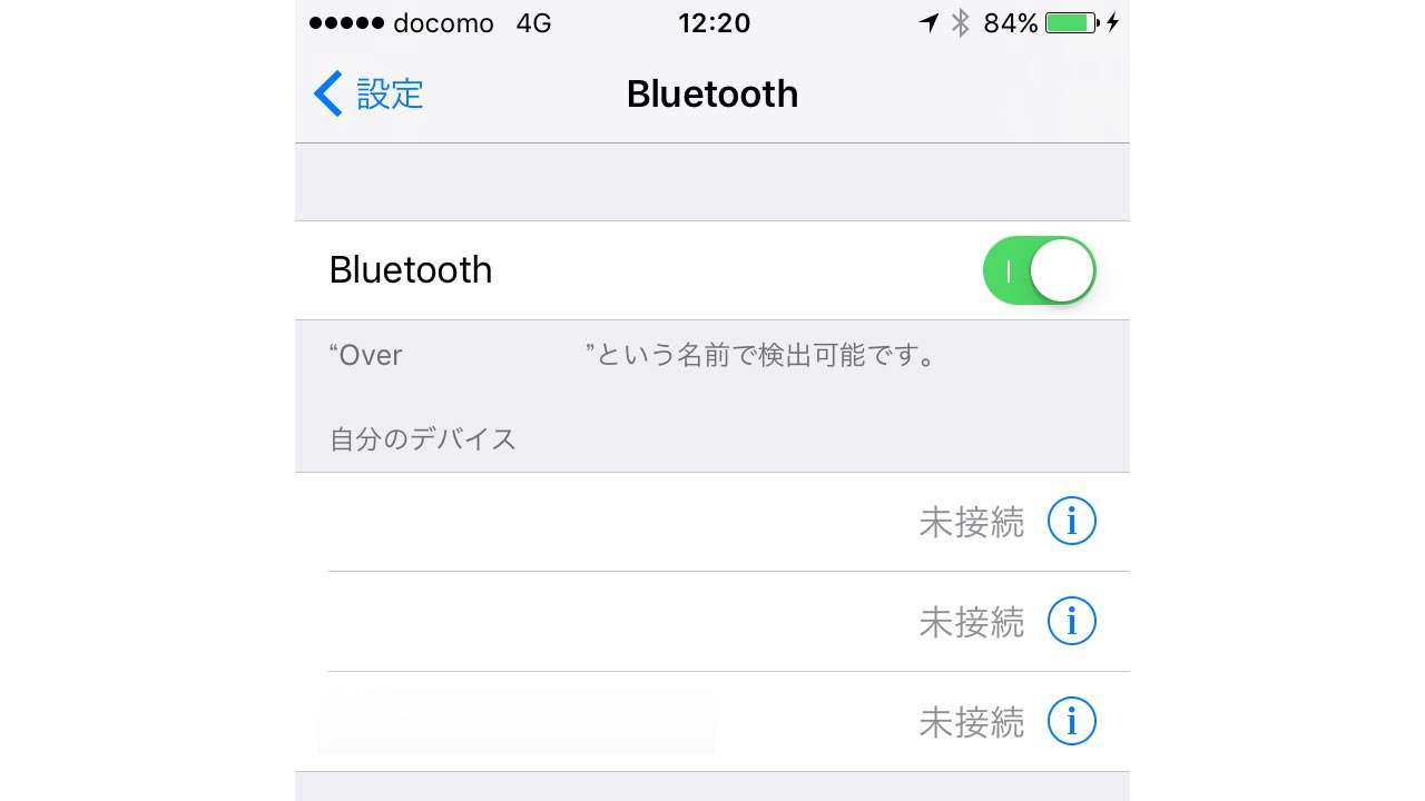 iPhone_設定_Bluetooth