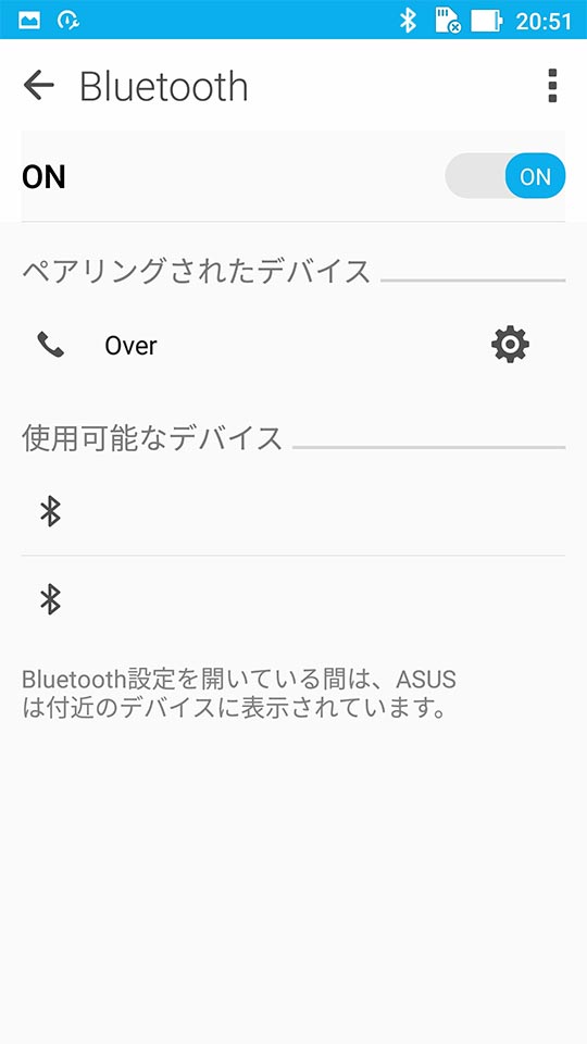 Android_Asus_Zenfone_Selfie(zd551kl)