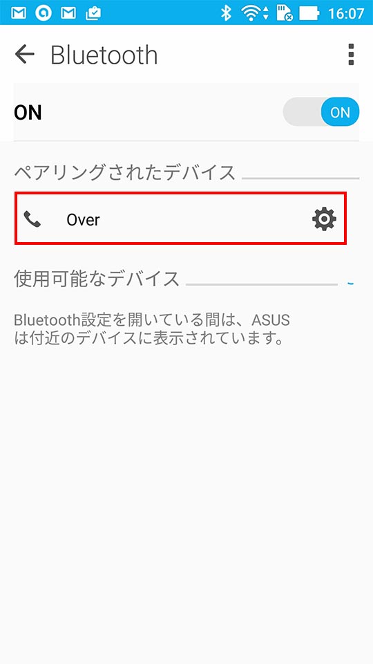 Android_Asus_Zenfone_Selfie(zd551kl)