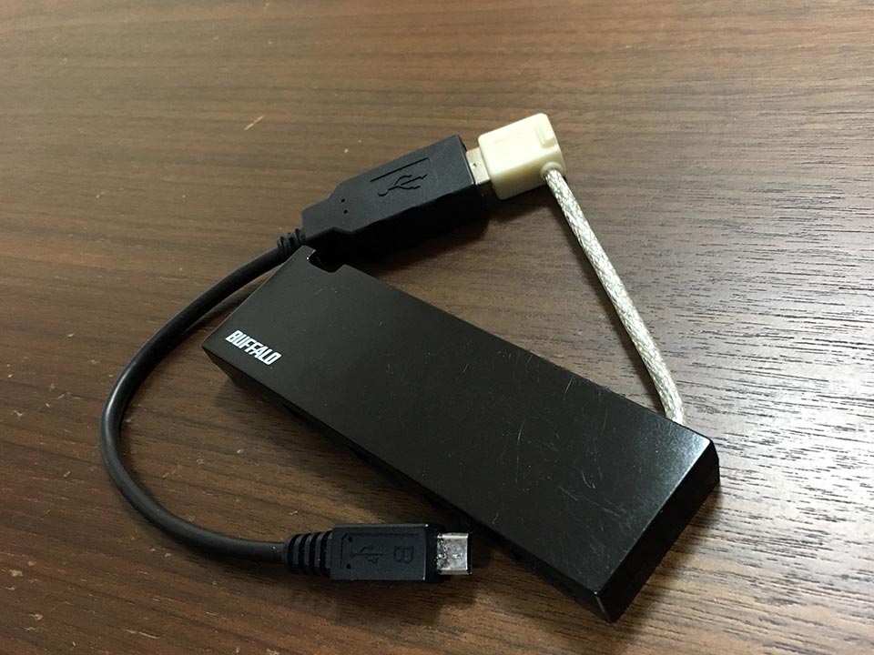 USBホストケーブルとBuffalo_BHB4U210