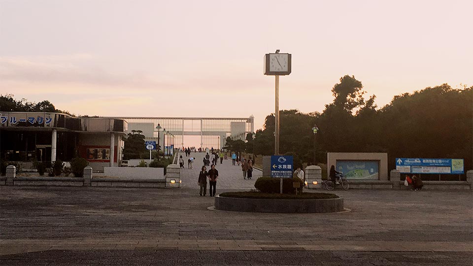 葛西臨海公園、夕暮れ時の風景