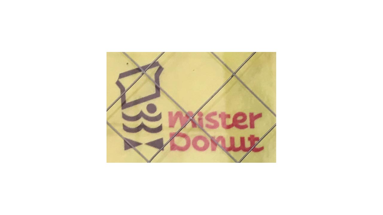 ミスタードーナツロゴ_mister donut