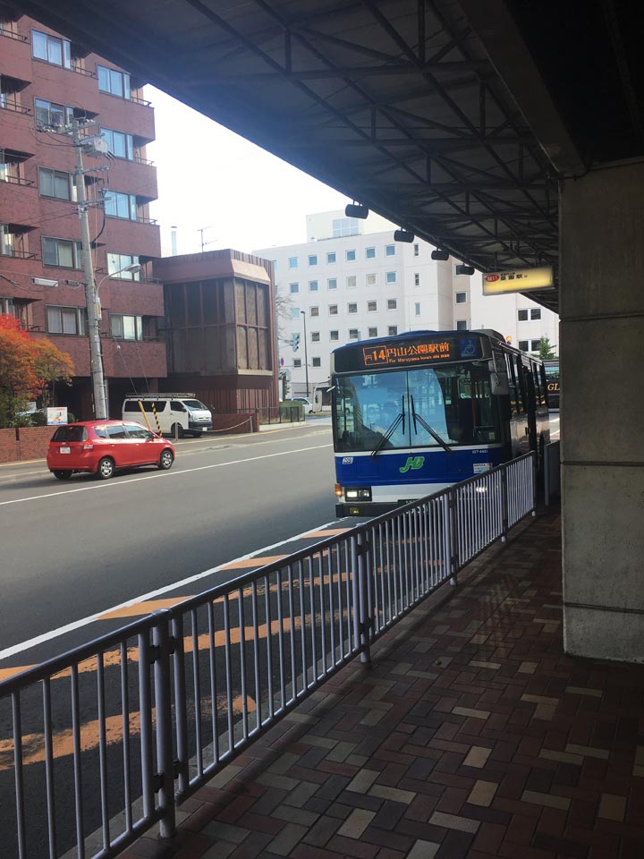 円山公園から大倉山展望台までバス