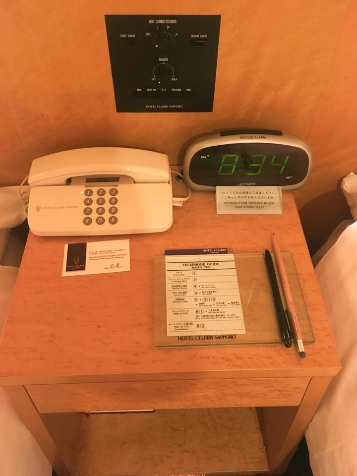 電話時計客室スーペリアツインホテルクラビーサッポロHotelClubbySapporo