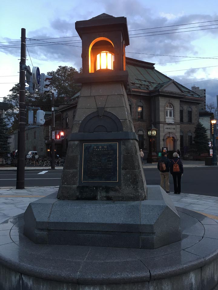 常夜灯小樽街歩き