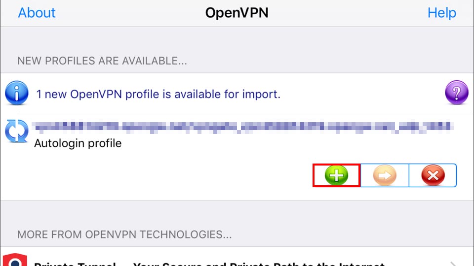 OpenVPNアプリ画面iOS