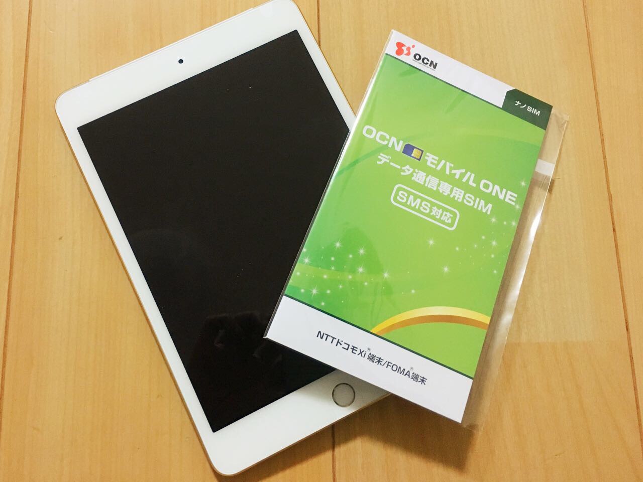 iPad mini 4とOCN モバイル one 15GB(速度制限500kbps)との組み合